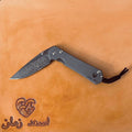 CUSTOM Knife Mat | Tooled Custom for A.Z.