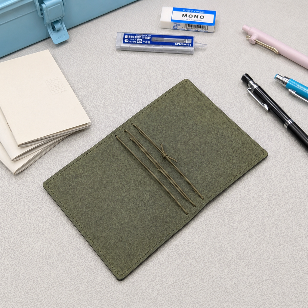 CUSTOM Traveller's Notebook | Forest Keep CANOPY for K.L.